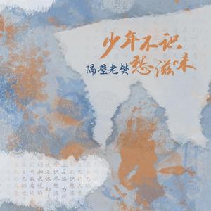 ❌ⅩX❌fcesg老熟妇
