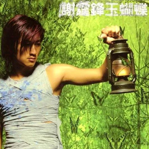 ❌ⅩX❌fcesg老熟妇
