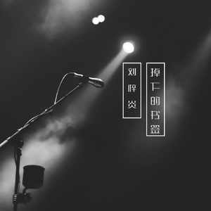 ❌ⅩX❌fcesg老熟妇
